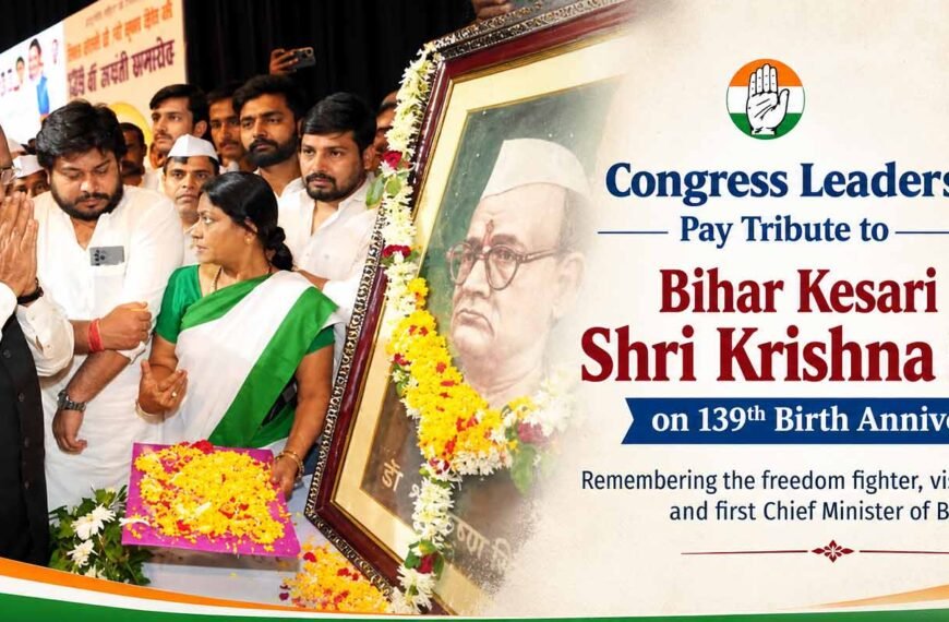 Congress Leaders Pay Tribute to Bihar&hellip;
