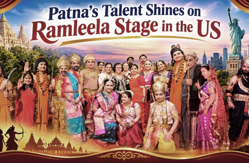 Patna’s Talent Shines on Ramleela Stage&hellip;